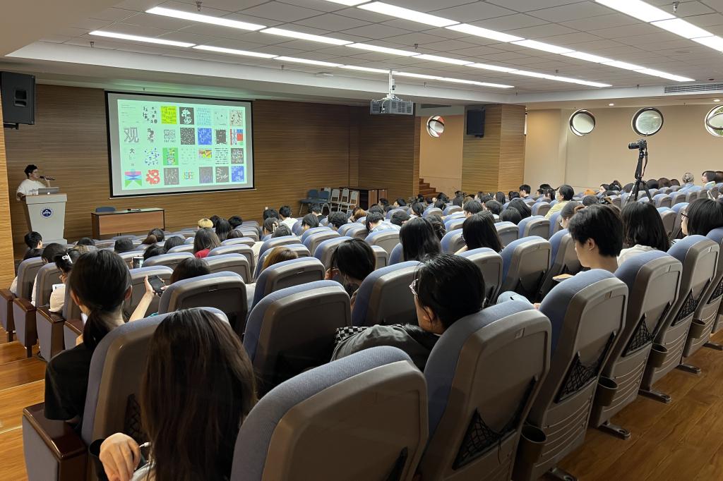 公共艺术学院“教学开放周”圆满落幕 组织丰富多彩的文化艺术交流活动