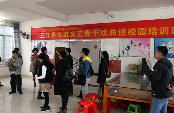 我县开展艺术创作采风暨两广文化交流活动，深化区域文化协作