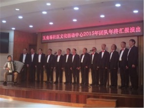 杨浦区2015上海市民文化节 艺术交融，文化共享