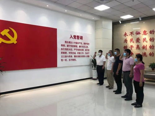 学党史庆百年 践初心展风采——和谐文化研究会举办主题党日暨文化艺术交流活动