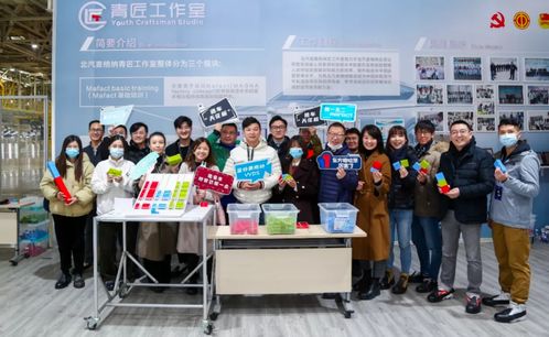 探秘东方格拉茨 走进极狐工厂，感受顶级制造工艺下的跨界艺术对话